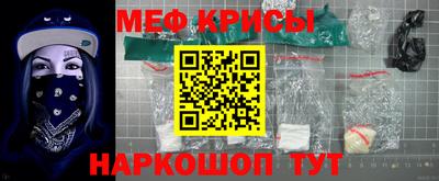 MDMA Первоуральск