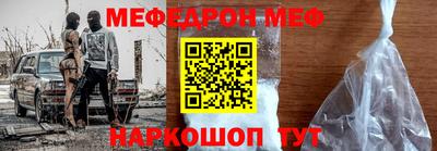синтетический гашиш Пенза