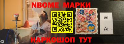 мяу мяу кристалл Пугачёв