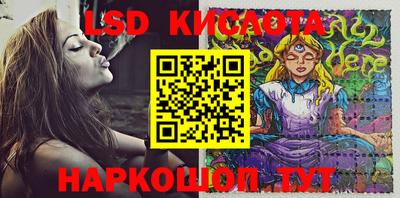 бошки Пыть-Ях