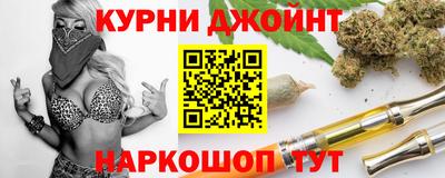 MDMA Первоуральск
