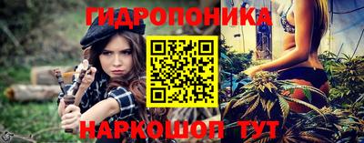 синтетический гашиш Пенза