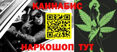мяу мяу кристалл Пугачёв