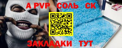 MDMA Первоуральск