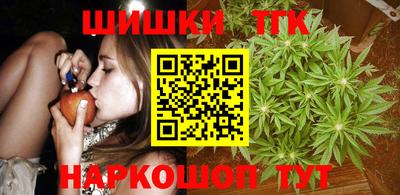 MDMA Первоуральск