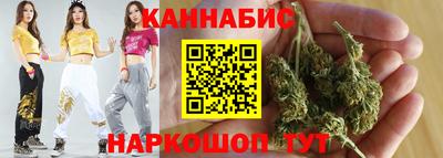 MDMA Первоуральск