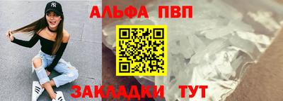 MDMA Первоуральск