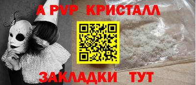 MDMA Первоуральск