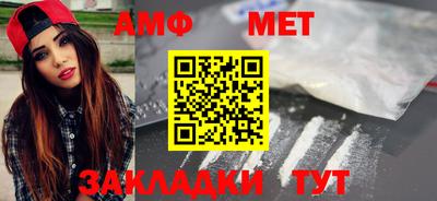 синтетический гашиш Пенза