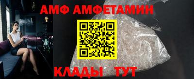 MDMA Первоуральск