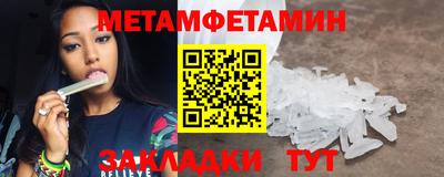 MDMA Первоуральск