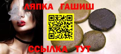 мефедрон Пушкино