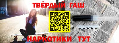 MDMA Первоуральск